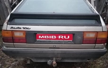 Audi 100, 1986 год, 120 000 рублей, 1 фотография