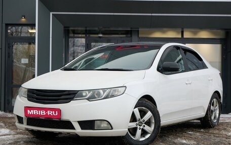 KIA Cerato III, 2012 год, 650 000 рублей, 1 фотография