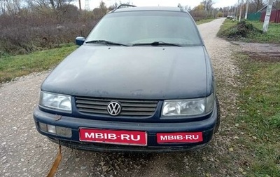Volkswagen Passat B4, 1994 год, 75 000 рублей, 1 фотография