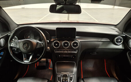 Mercedes-Benz GLC Coupe, 2018 год, 3 963 000 рублей, 17 фотография