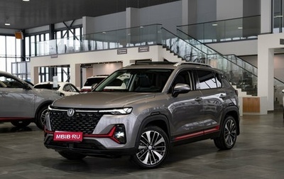 Changan CS35 Plus, 2025 год, 2 839 900 рублей, 1 фотография