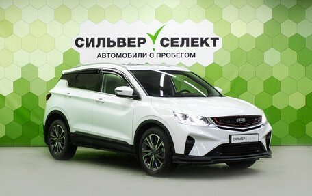 Geely Coolray I, 2021 год, 1 650 000 рублей, 5 фотография