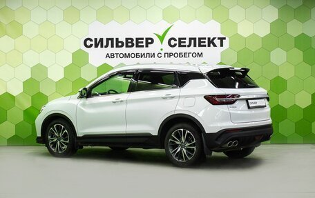 Geely Coolray I, 2021 год, 1 650 000 рублей, 6 фотография