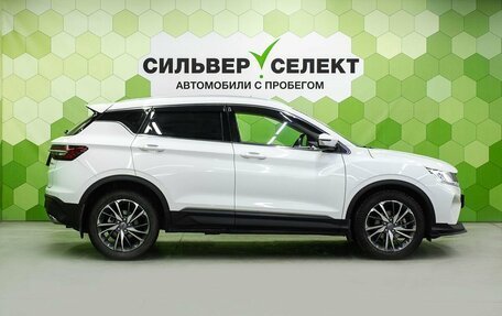 Geely Coolray I, 2021 год, 1 650 000 рублей, 8 фотография