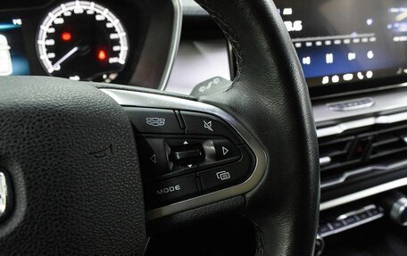 Geely Coolray I, 2021 год, 1 650 000 рублей, 16 фотография