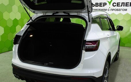 Geely Coolray I, 2021 год, 1 650 000 рублей, 24 фотография