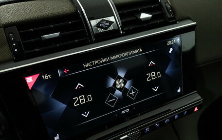 DS 7 Crossback I, 2020 год, 2 377 233 рублей, 21 фотография