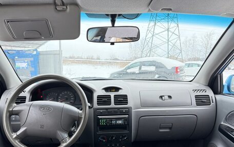 KIA Rio II, 2003 год, 180 000 рублей, 15 фотография