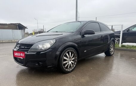 Opel Astra H, 2008 год, 645 000 рублей, 8 фотография