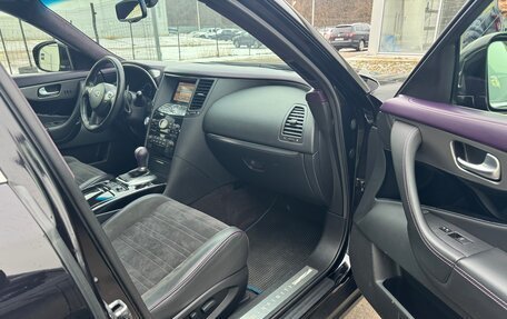 Infiniti QX70, 2014 год, 2 100 000 рублей, 10 фотография