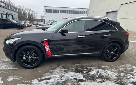 Infiniti QX70, 2014 год, 2 100 000 рублей, 8 фотография