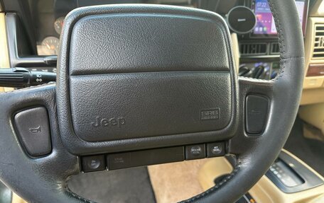 Jeep Grand Cherokee, 1995 год, 850 000 рублей, 12 фотография