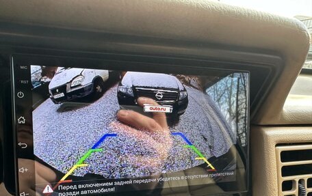 Jeep Grand Cherokee, 1995 год, 850 000 рублей, 16 фотография