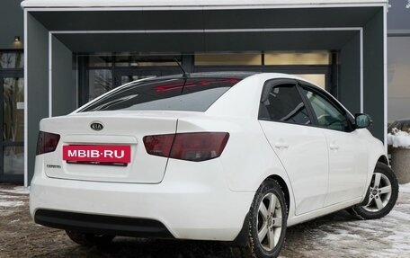 KIA Cerato III, 2012 год, 650 000 рублей, 5 фотография