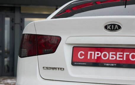 KIA Cerato III, 2012 год, 650 000 рублей, 9 фотография