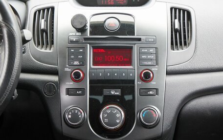 KIA Cerato III, 2012 год, 650 000 рублей, 21 фотография