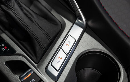 Changan CS35 Plus, 2025 год, 2 839 900 рублей, 29 фотография