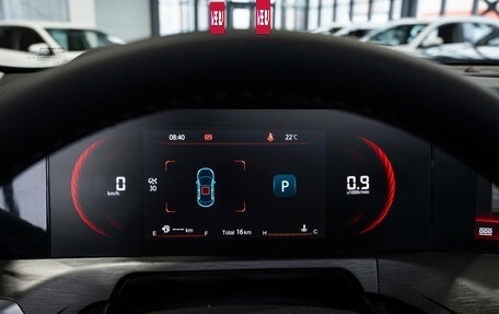 Changan CS35 Plus, 2025 год, 2 839 900 рублей, 31 фотография