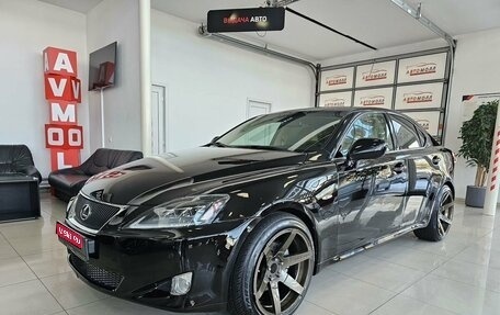 Lexus IS II рестайлинг 2, 2007 год, 1 445 000 рублей, 1 фотография