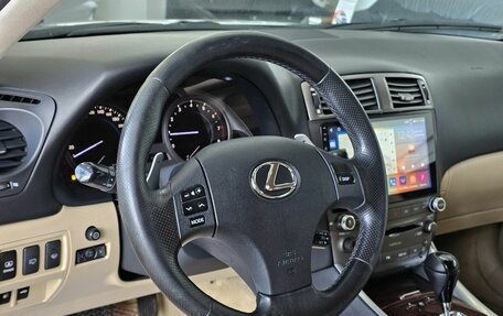 Lexus IS II рестайлинг 2, 2007 год, 1 445 000 рублей, 12 фотография