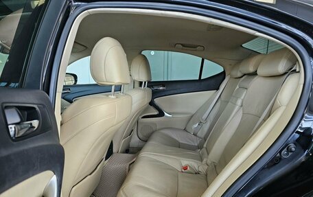 Lexus IS II рестайлинг 2, 2007 год, 1 445 000 рублей, 17 фотография