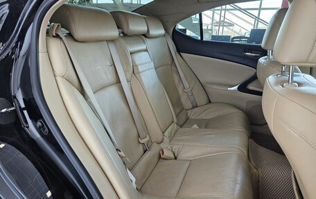 Lexus IS II рестайлинг 2, 2007 год, 1 445 000 рублей, 19 фотография