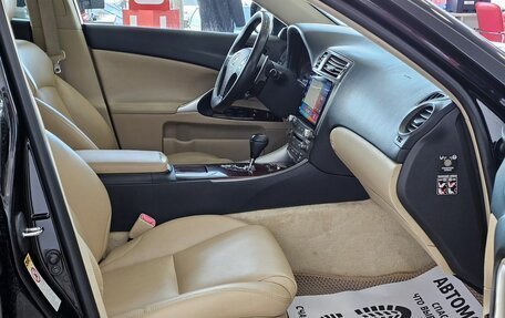 Lexus IS II рестайлинг 2, 2007 год, 1 445 000 рублей, 20 фотография