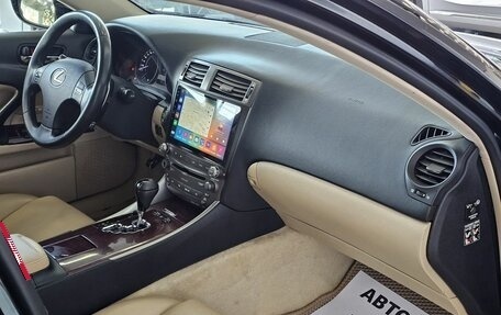 Lexus IS II рестайлинг 2, 2007 год, 1 445 000 рублей, 21 фотография