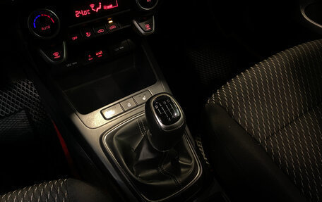 KIA Rio IV, 2019 год, 1 127 000 рублей, 14 фотография