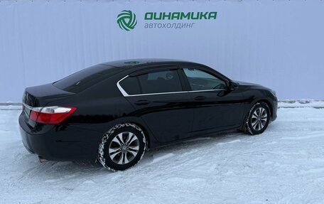 Honda Accord IX рестайлинг, 2013 год, 1 400 000 рублей, 5 фотография
