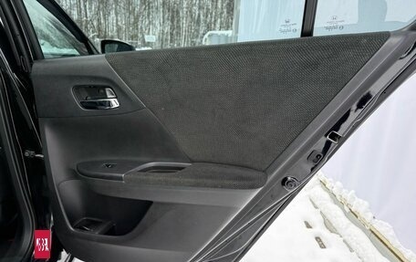 Honda Accord IX рестайлинг, 2013 год, 1 400 000 рублей, 18 фотография