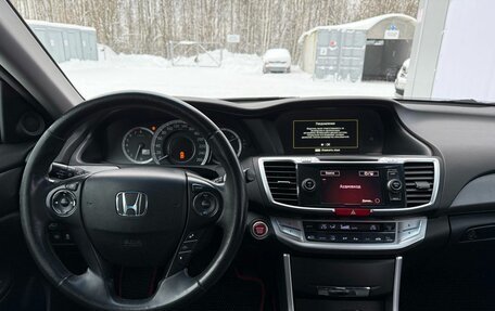 Honda Accord IX рестайлинг, 2013 год, 1 400 000 рублей, 21 фотография