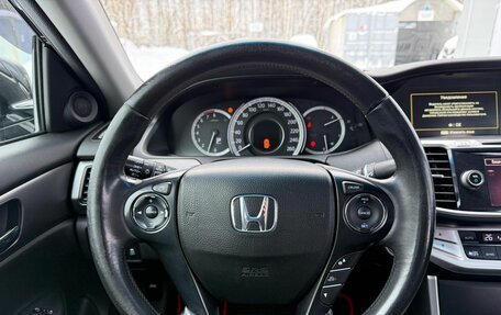 Honda Accord IX рестайлинг, 2013 год, 1 400 000 рублей, 22 фотография