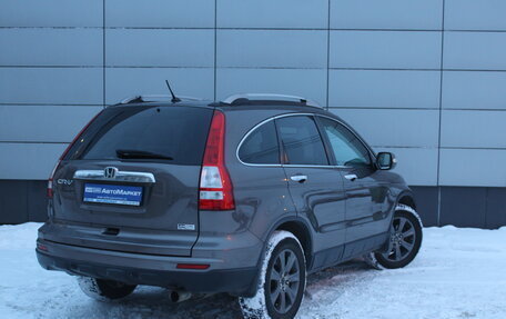 Honda CR-V III рестайлинг, 2011 год, 1 536 000 рублей, 6 фотография