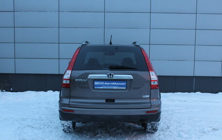 Honda CR-V III рестайлинг, 2011 год, 1 536 000 рублей, 7 фотография