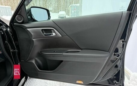 Honda Accord IX рестайлинг, 2013 год, 1 400 000 рублей, 20 фотография