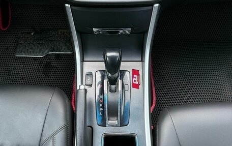 Honda Accord IX рестайлинг, 2013 год, 1 400 000 рублей, 26 фотография