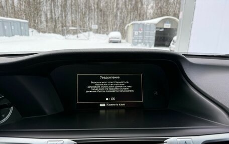 Honda Accord IX рестайлинг, 2013 год, 1 400 000 рублей, 24 фотография