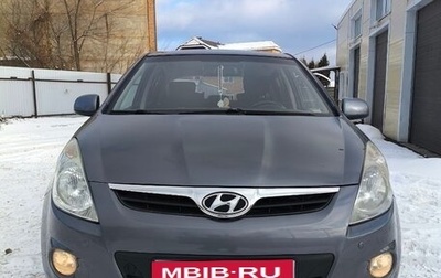Hyundai i20 IB рестайлинг, 2010 год, 700 000 рублей, 1 фотография