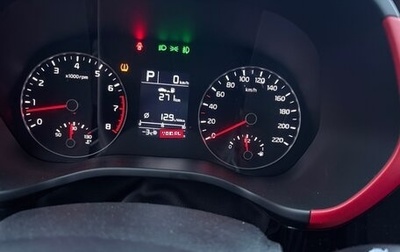 KIA Rio IV, 2022 год, 1 750 000 рублей, 1 фотография