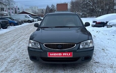 Hyundai Accent II, 2008 год, 350 000 рублей, 1 фотография