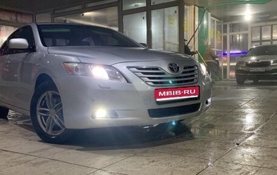 Toyota Camry, 2007 год, 1 300 000 рублей, 1 фотография