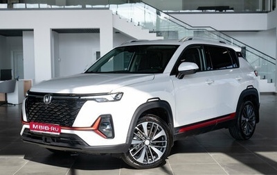 Changan CS35 Plus, 2025 год, 2 839 900 рублей, 1 фотография