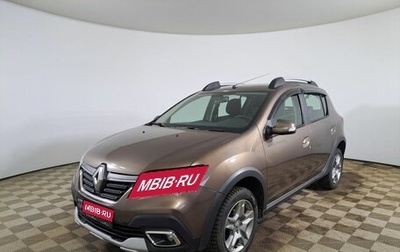 Renault Sandero II рестайлинг, 2021 год, 1 095 000 рублей, 1 фотография