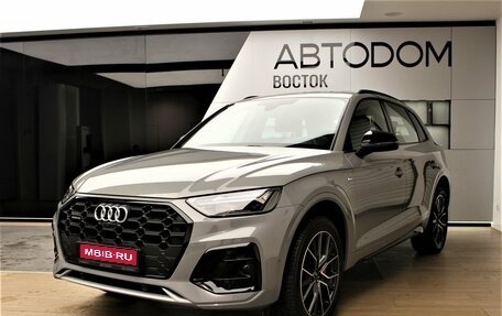 Audi Q5, 2025 год, 6 890 000 рублей, 1 фотография