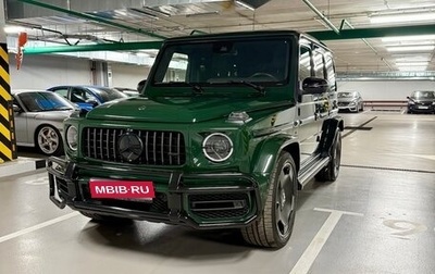 Mercedes-Benz G-Класс AMG, 2023 год, 27 000 000 рублей, 1 фотография
