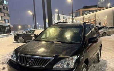 Lexus RX II рестайлинг, 2007 год, 1 350 000 рублей, 1 фотография