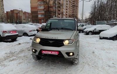 ЛуАЗ Patriot, 2014 год, 650 000 рублей, 1 фотография