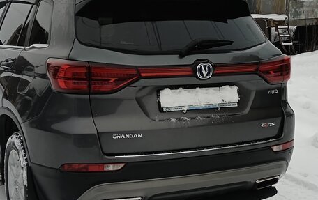 Changan CS75 I рестайлинг, 2021 год, 2 500 000 рублей, 1 фотография