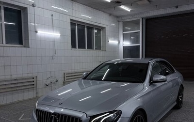 Mercedes-Benz E-Класс, 2019 год, 2 800 000 рублей, 1 фотография